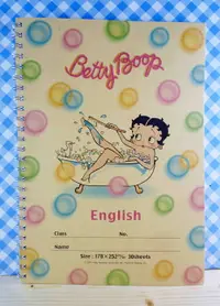 在飛比找樂天市場購物網優惠-【震撼精品百貨】Betty Boop 貝蒂 筆記本-米洗澡 
