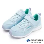 【MOONSTAR 月星】童鞋簡約運動系列防水競速鞋(藍)