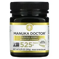 在飛比找iHerb優惠-[iHerb] Manuka Doctor 麥盧卡蜂蜜單花，