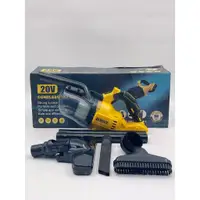 在飛比找蝦皮購物優惠-【新店新品上市】DeWALT 得偉吸塵器 得偉DCV 501