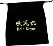 ADOCARN Hair Dryer Drawstring Storage Pouch for Hair Tools Compact and Stylish Design for Easy Organization and Travel for Curling Irons and Accessories