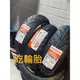 LJB Maxxis 110/60-12 ban tire M6029 M6237 100/60-12 M6237DJB