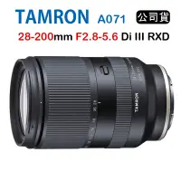在飛比找博客來優惠-Tamron 28-200mm F2.8-5.6 Di II
