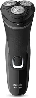 Philips Series 1000 Dry Men's Electric Shaver with PowerCut Blades & pop-up Trimmer, Street Grey