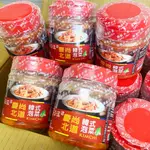 慶尚北道韓式泡菜【金龐水產海鮮批發】Y001 韓式泡菜