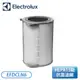 ［Electrolux 伊萊克斯］PA91-606DG / PA91-606GY 專用 360度HEPA13級抗菌濾網 EFDCLN6