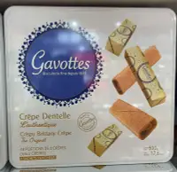 在飛比找Yahoo!奇摩拍賣優惠-2/3前 Gavottes 法國歌法蒂琉金薄餅禮盒500g 
