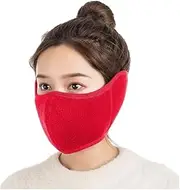 [DoHTeck] Winter Warm Mask With Earmuffs, Dustproof And Cold-Proof Breathable Half Face Mask