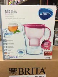 在飛比找Yahoo!奇摩拍賣優惠-【BRITA 德國】Marella、XL、3.5L、濾水壺/