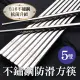 【新錸家居】5雙德國SSGP中空隔熱防燙★頂級316不鏽鋼筷子(防滑方筷五雙組 環保餐具 無焊縫不藏汙光滑工藝)