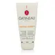 嘉迪諾 Gatineau - 抗衰老去角質潔顏霜Peeling Expert Pro-Radiance Anti-Aging Gommage Exfoliating Cream