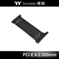 在飛比找蝦皮商城優惠-曜越 TT Premium PCI-E 4.0 200 / 