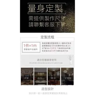 【來圖定制】 臥室壁紙 新中式風格 10d壁畫電視背景牆裝飾壁紙水墨山水沙發牆布客廳影視牆畫