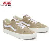 在飛比找momo購物網優惠-【VANS 官方旗艦】SK8-Low 男女款褐色滑板鞋