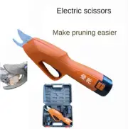 Electric Pruning Shears All-in-One Cordless Bundle Electric Tree Cutter