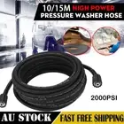 10/15M High Pressure Washer Hose Pipe Sewer Jetter Drain Cleaning Cleaner Hose