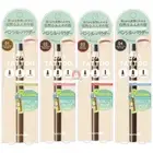 [K-PALETTE] Lasting 3 Way Eyebrow Pencil Liner with Built in Brush 21g JAPAN NEW