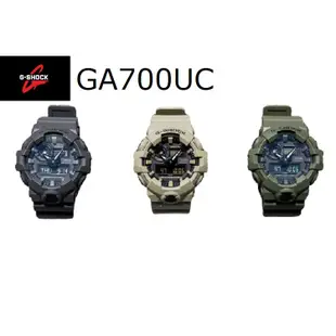 CASIO G-SHOCK 軍用手錶/賽車錶/運動錶/學生錶/機能手錶/絕對強悍電子錶 橄欖綠色GA700UC正品保證