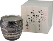 Arita Ware CtoC Japan 02-752943 Rock Glass, Approx. 12.6 fl oz (370 cc)