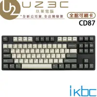 在飛比找蝦皮購物優惠-IKBC CD87 機械鍵盤 80% TKL 新版CD87 