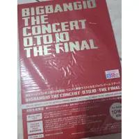 在飛比找蝦皮購物優惠-BIGBANG 10 THE CONCERT 0.TO.10