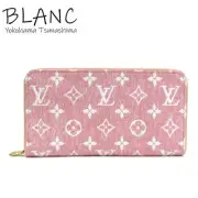 Louis Vuitton Zippy Wallet Round Zipper Long Monogram Jacquard Denim Pink M81182