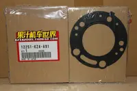 在飛比找樂天市場購物網優惠-原廠 CR125 00-03 上缸墊 12251-KZ4-A