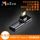 【魔宙】USB4 PD100W 40Gb Type-C 8K 60Hz 磁吸轉接頭-中彎頭