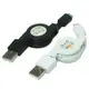 Micro USB 伸縮充電線/傳輸線/充電線 / Samsung /HTC/SONY/LG /NOKIA/小米/紅米