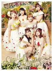 New i Ris Shall we Carnival First Limited Edition CD Blu-ray Photobook Japan