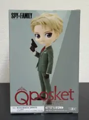 NIB Bandai Spy Family spy x family Q posket Lloyd Forger Figure Ver A Rare