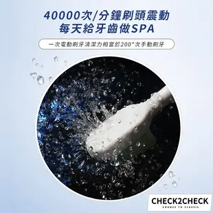 SAMPO-五段式音波震動牙刷(附3刷頭) 黑/白電動牙刷 充電牙刷【CL03-LC21008】[現貨] 禁外島