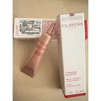 在飛比找蝦皮購物優惠-CLARINS 克蘭詩 v型抗引力逆轉精萃 10ML