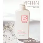 正韓🇰🇷 SHUSHU山羊奶 女友香氛沐浴露400ML