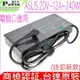 台達原裝 ASUS 20V 12A 240W 充電器 (電競口)華碩 ROG Strix G15 G513IR G571QM GX550L GX502L GX550LXS GX551 GX551QS FX516 FX516PM FX516PR GX650 GA402 ROG SCAR 15 G533 G533QR G533QS G533ZM 17 G733 G733QR G733QS G733ZM GX650RM M16 GU603 GU603HM ADP-240EB B A20-240P1A