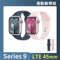 在飛比找momo購物網優惠-運動錶帶超值組【Apple】Apple Watch S9 L