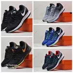 耐吉 NIKE AIR ZOOM PEGASUS 33代運動跑鞋