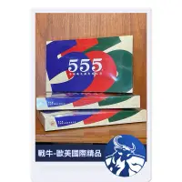 在飛比找蝦皮購物優惠-555內衣 [戰牛精品] 35內衣 短袖內衣 長袖內衣 白色