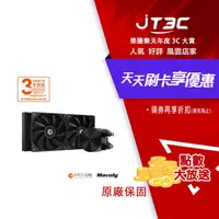 在飛比找樂天市場購物網優惠-【最高22%回饋+299免運】ID-COOLING FX24