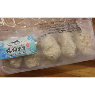 【禧福水產】日本廣島2L原裝裹粉生蠔/炸牡蠣◇$特價399元/400g±10%/盒/10顆◇最低價熱炒夜市居酒屋餐廳團購