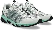 [ASICS] Men's Contend 9