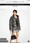 NWT Michael Kors Leopard Sequined Cropped Puffer Jacket Womens Size XS