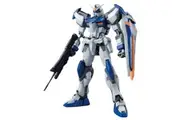 MG 1/100 Duel Gundam Assault Shroud - Model Kit