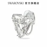 在飛比找Yahoo奇摩購物中心優惠-SWAROVSKI 施華洛世奇 Mesmera 夾式耳環 單