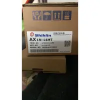 在飛比找蝦皮購物優惠-全新 士林可程式控制器plc ax1n-14mt