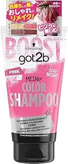 Schwarzkopf Got2b Gottovy Color Shampoo Pink - Remake Faded Hair, Keep Colorful Pastel Colors - 150ml