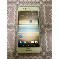 在飛比找蝦皮購物優惠-HTC Desire D728x