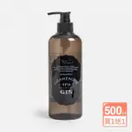 【HERMOON】森林檀香微醺洗髮精 500ML 平衡保濕(買一送一)