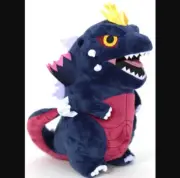 Space Godzilla BAM Books A Million Plush Rare