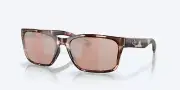 NEW IN BOX COSTA DEL MAR PALMAS 908105 CORAL TORTOISE /580P COPPER SILVER MIRROR
